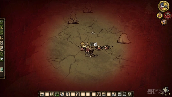 Don't Starve