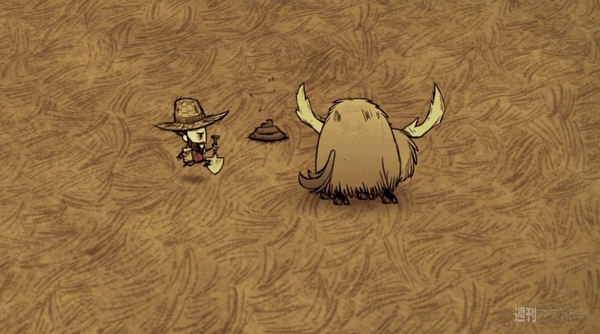 Don't Starve