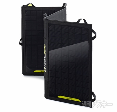 GOALZERO Nomad 20 Solar Panel