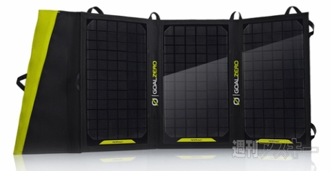 GOAL ZERO 折りたたみ式ソーラーパネル Nomad 7 Plus V2 Solar Panel | Goal Zero ソーラーパネル