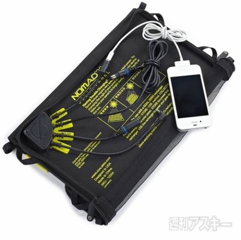 GOALZERO Nomad 20 Solar Panel