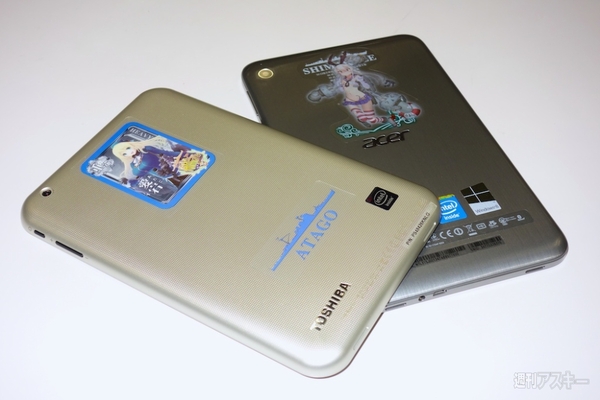 艦これ仕様MacPro!? タブレットにも使える「艦娘痛化」の方法