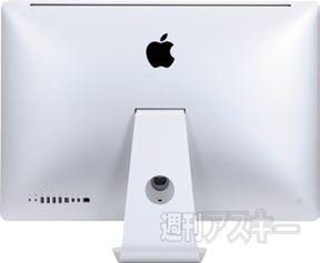 Intel iMac