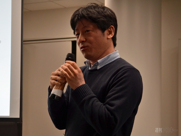 日本Androidの会2月定例会レポート