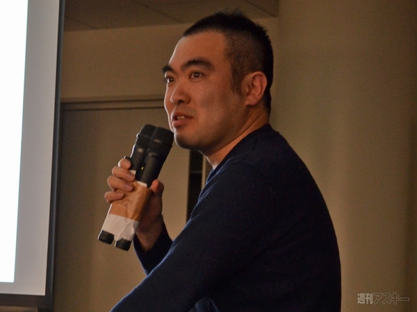 日本Androidの会2月定例会レポート