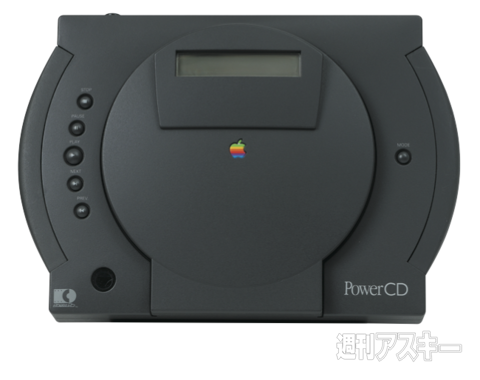祝 Mac30周年!! Apple純正のCDプレーヤーやデジカメがあった！｜Mac