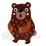 週刊ソーシャルニュース2014年2月17日