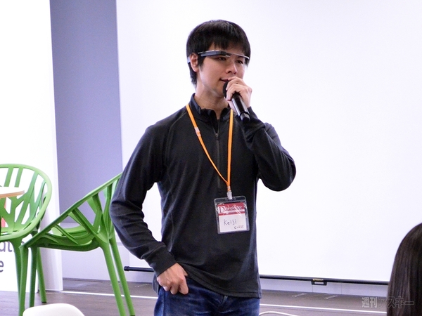 ドコモ デバイスハッカソン