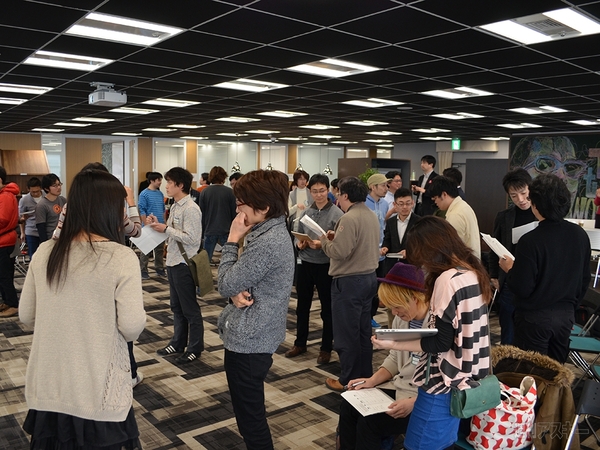 ドコモ デバイスハッカソン