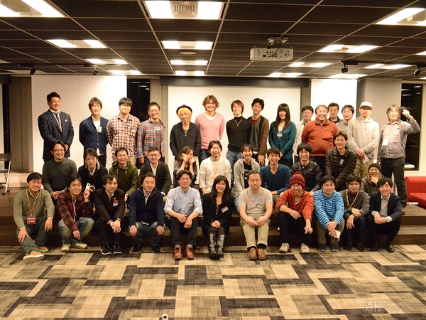 ドコモ デバイスハッカソン