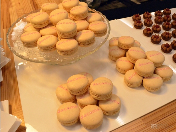 ドコモ デバイスハッカソン