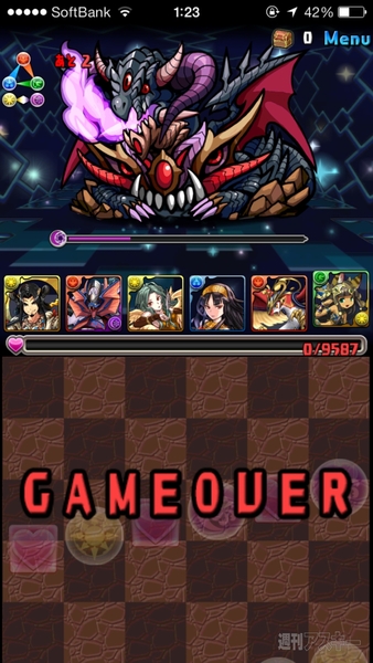 パズドラ