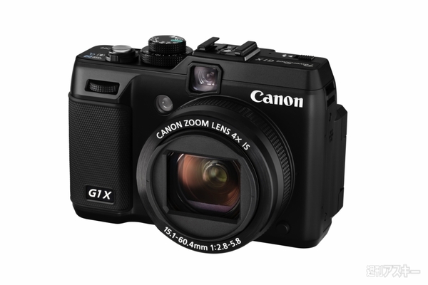 Canon G1 X MarkⅡ