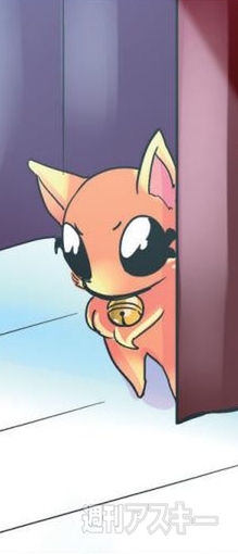 ひみつのアンドロイド花劇団