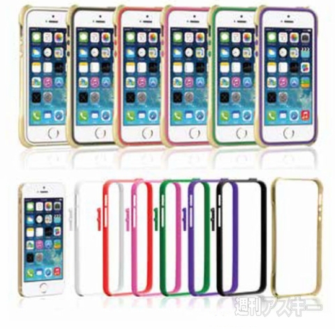 FRAME x FRAME SHOCKMOUNT for iPhone 5s/5(24金メッキ限定版)