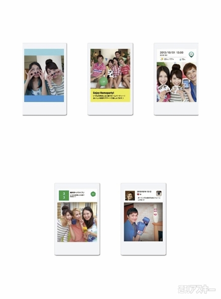 SNSや旅行先などシーンごとにレイアウトをチョイス