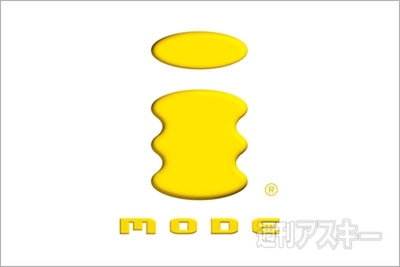 今日は何の日？ NTTドコモ、iモードサービス開始（1999）