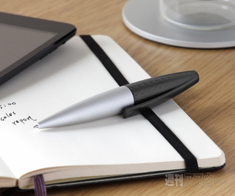 Just Mobile AluPen Twist