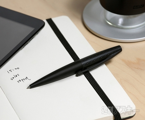 Just Mobile AluPen Twist