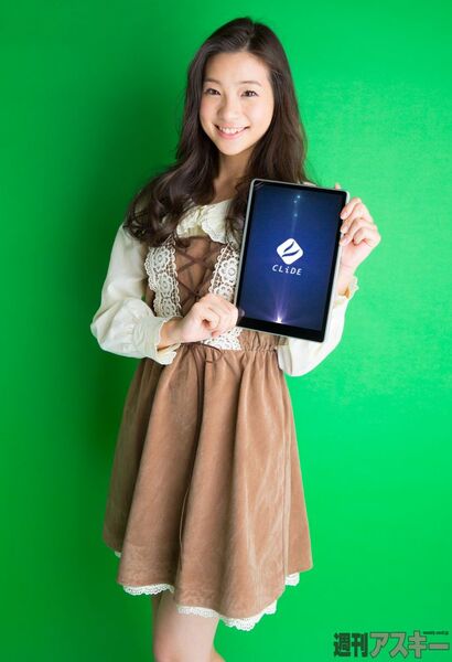 968号表紙の人・足立梨花