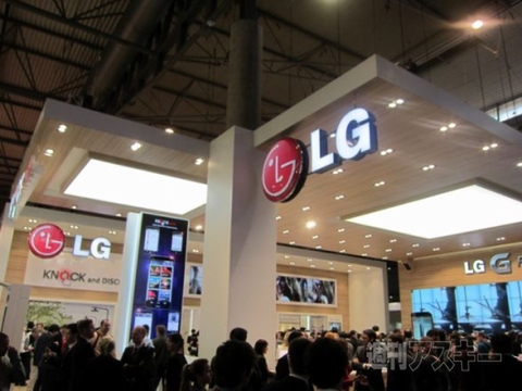LG
