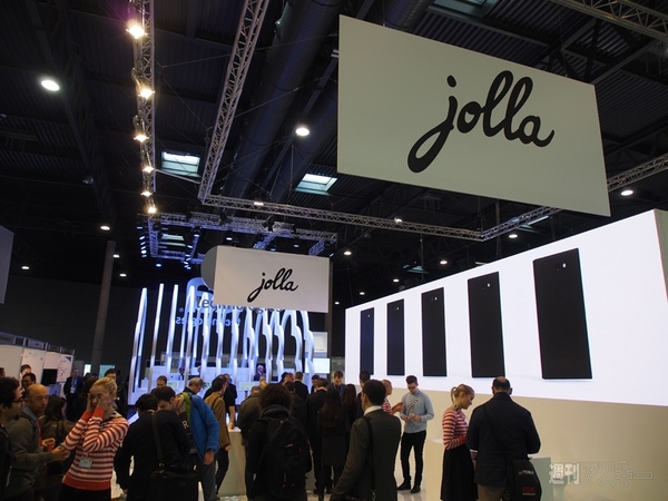 Jollaスマホ