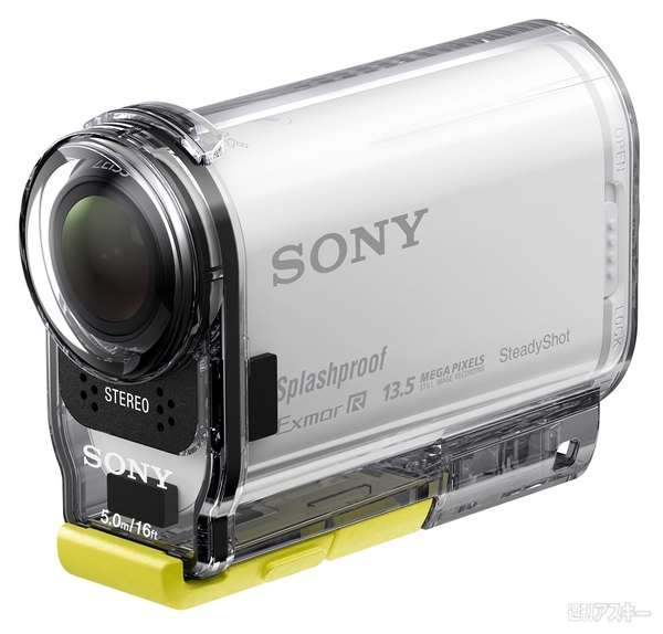 アクションカム HDR-AS100V