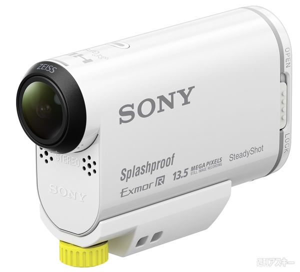 アクションカム HDR-AS100V