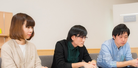 Xperia Z Ultra徹底レポート