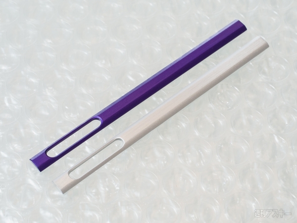 Xperia Z Ultra徹底レポート