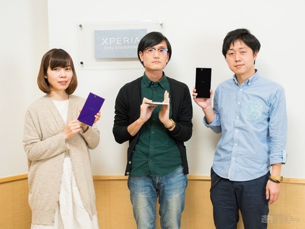 Xperia Z Ultra徹底レポート