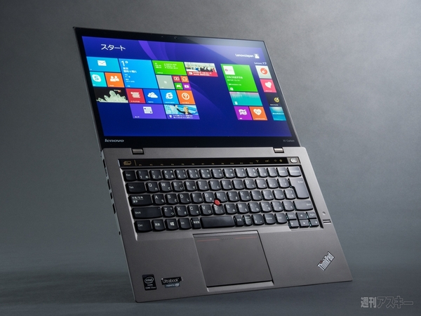 20140220_thinkpad_x1carbon