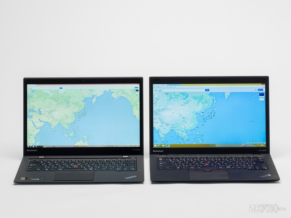 20140220_thinkpad_x1carbon
