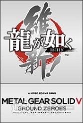 電撃PS_561_付録04