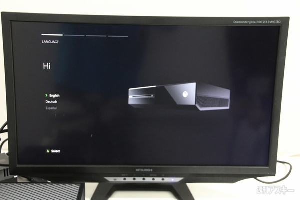 PS4購入予定者も要チェック！ 早速 北米版Xbox Oneで遊んでみた