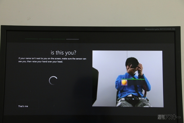 PS4購入予定者も要チェック！ 早速 北米版Xbox Oneで遊んでみた