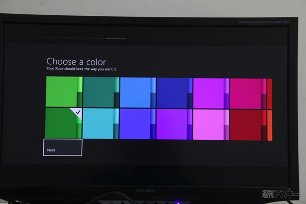 PS4購入予定者も要チェック！ 早速 北米版Xbox Oneで遊んでみた