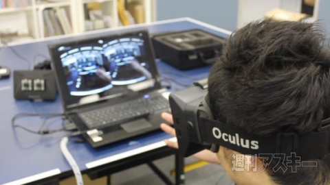 ホリエモンのコレいいかも！