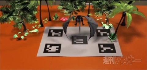 ホリエモンのコレいいかも！