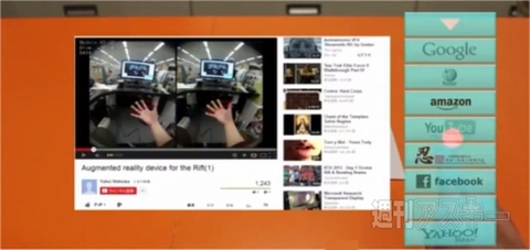 ホリエモンのコレいいかも！