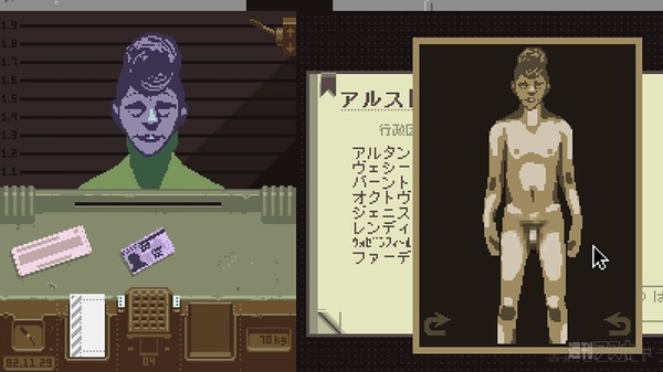 入国審査官になって人生の悲喜こもごもを味わう Papers Please Steam 週刊アスキー