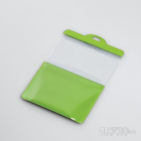 ELECOOK タブレット用自立する防滴ケース