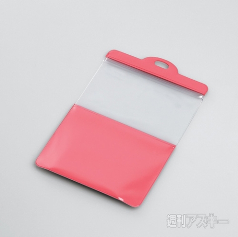 ELECOOK タブレット用自立する防滴ケース