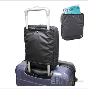 STARTTS LIGHT 2WAYキャリーオンタブレットショルダー SL-16