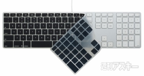 Apple純正のキーボードやマウスがブラックモデルに大変身！｜Mac