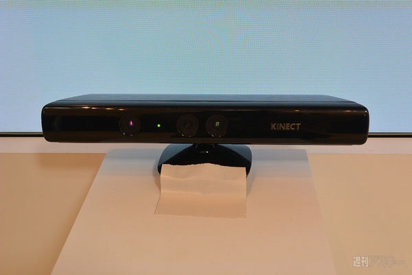 2月22日はネコの日