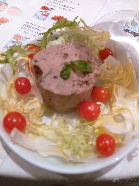 2月22日はネコの日