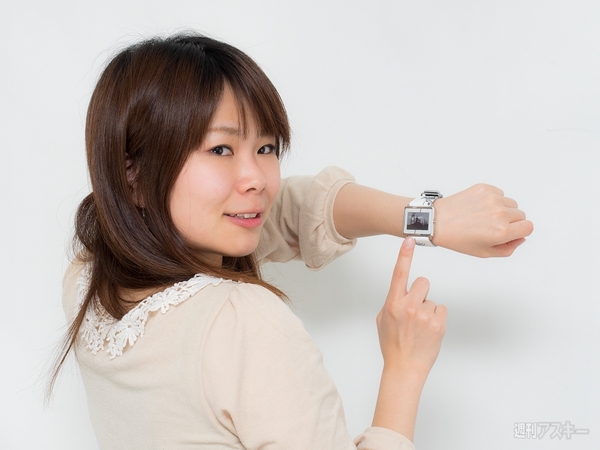 『スマートキャンバス