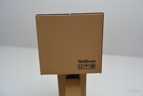 リボルテック ダンボー cheero ver.