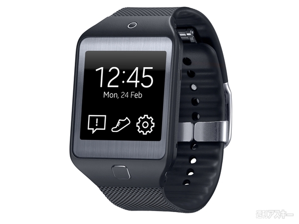 サムスン『Gear2』『Gear 2 Neo』